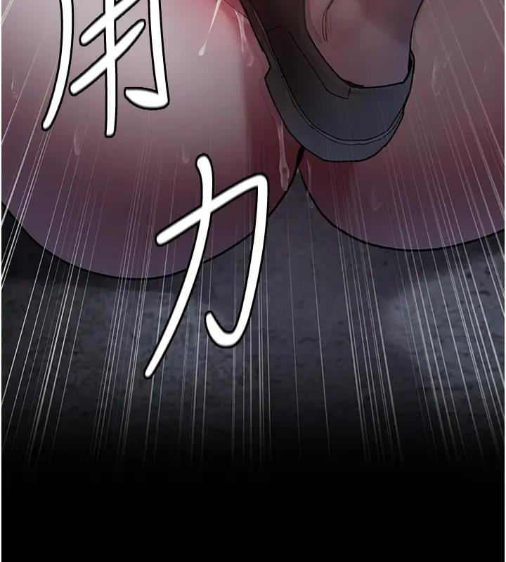 夜間診療室 在线观看 第63話-沒有極限的高潮 漫画图片177