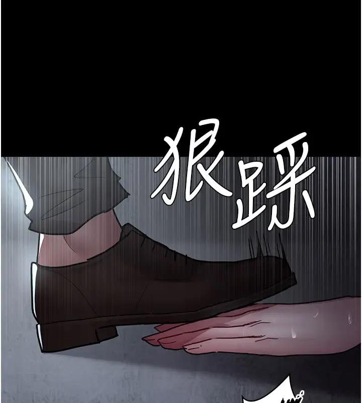 夜間診療室 在线观看 第63話-沒有極限的高潮 漫画图片122