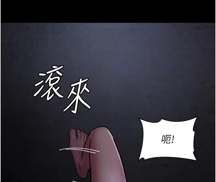 夜間診療室 在线观看 第63話-沒有極限的高潮 漫画图片91