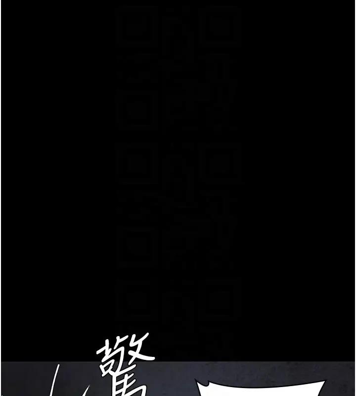 夜間診療室 在线观看 第63話-沒有極限的高潮 漫画图片47