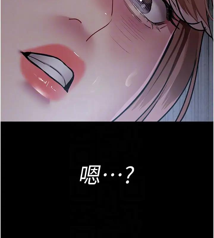 夜間診療室 在线观看 第63話-沒有極限的高潮 漫画图片62