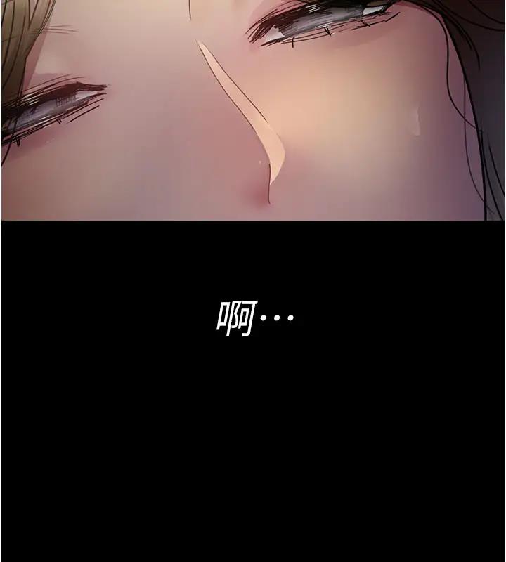 夜間診療室 在线观看 第63話-沒有極限的高潮 漫画图片5