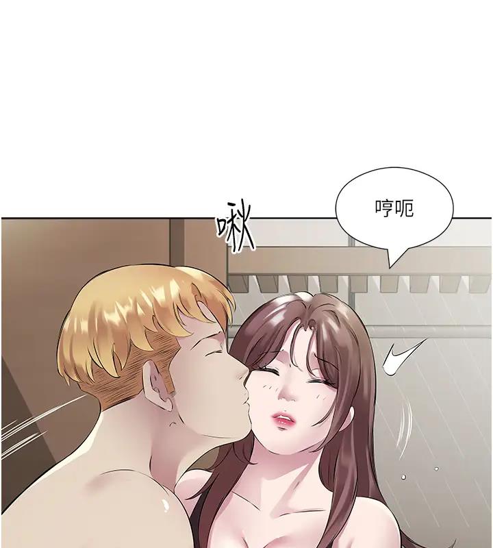 今天吃飽瞭嗎？ 在线观看 第42話-張開妳的鮑魚好好感受 漫画图片22