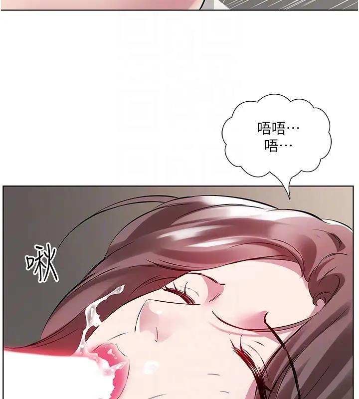 今天吃飽瞭嗎？ 在线观看 第42話-張開妳的鮑魚好好感受 漫画图片89