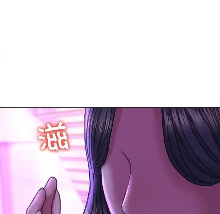 雙面人 在线观看 第21話 漫画图片85