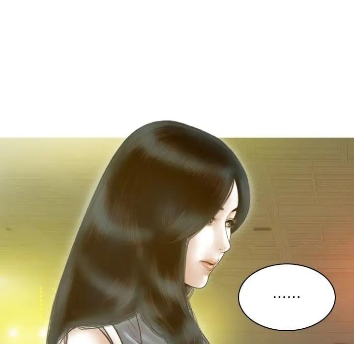 不可抗拒的吸引 第13話 韩漫图片124