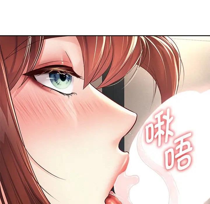 韩漫H漫画 重生之长枪无敌  - 点击阅读 第12话 119