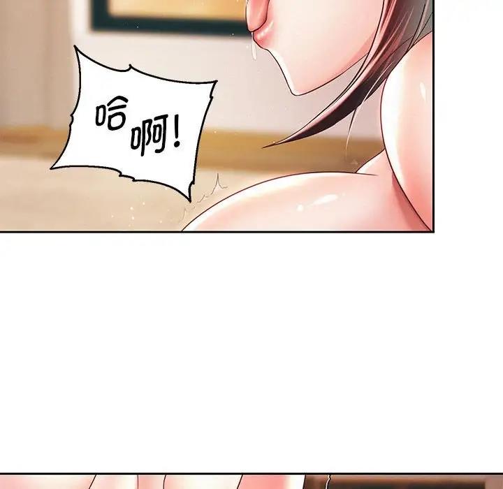 韩漫H漫画 重生之长枪无敌  - 点击阅读 第12话 153