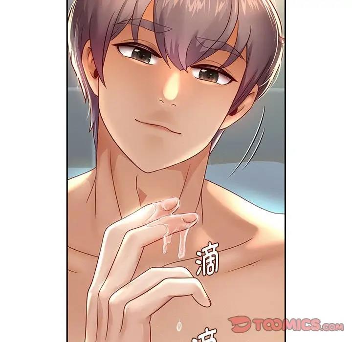 韩漫H漫画 重生之长枪无敌  - 点击阅读 第12话 172