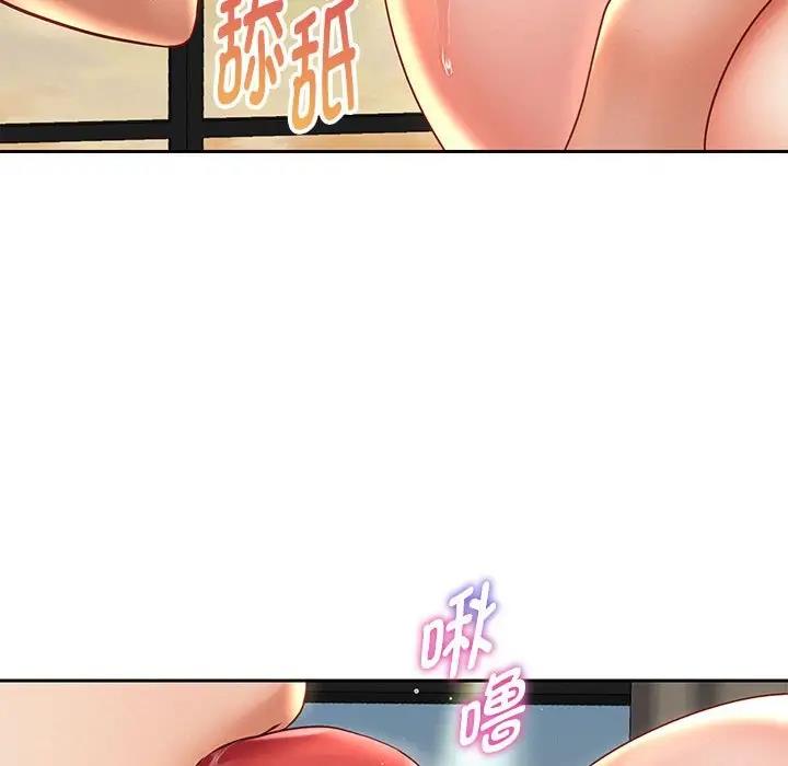 韩漫H漫画 重生之长枪无敌  - 点击阅读 第12话 67