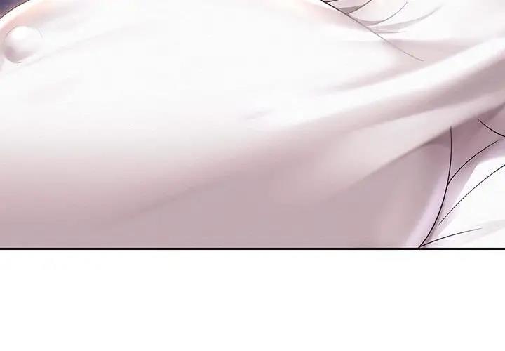 韩漫H漫画 重生之长枪无敌  - 点击阅读 第12话 3