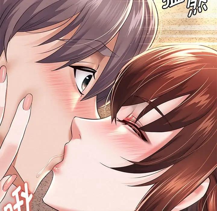 韩漫H漫画 重生之长枪无敌  - 点击阅读 第12话 40