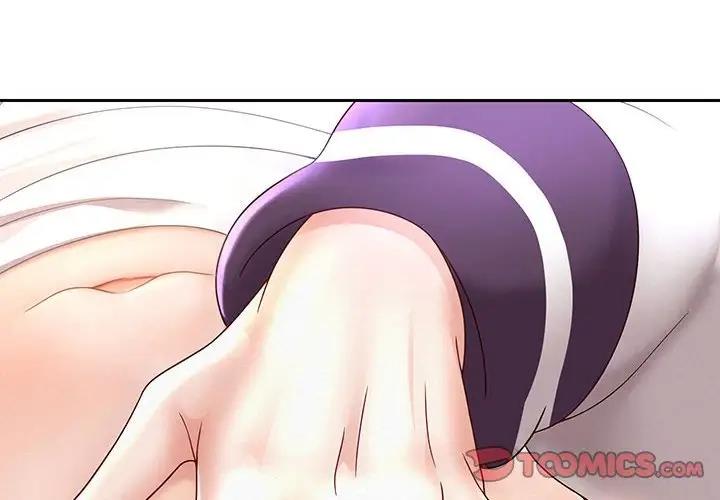 韩漫H漫画 重生之长枪无敌  - 点击阅读 第12话 4