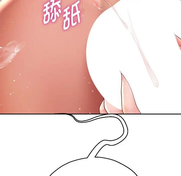 韩漫H漫画 重生之长枪无敌  - 点击阅读 第12话 135