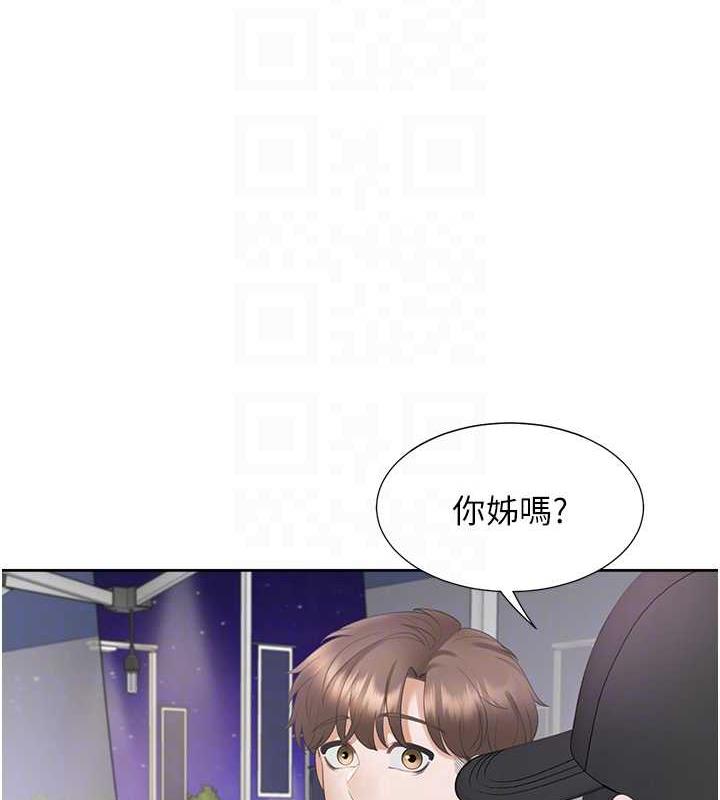 韩漫H漫画 同居上下舖  - 点击阅读 第89话-震撼全场的相见欢 99