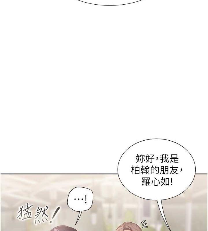 韩漫H漫画 同居上下舖  - 点击阅读 第89话-震撼全场的相见欢 117