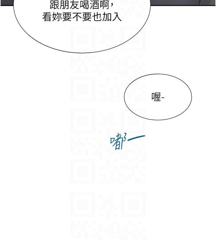 韩漫H漫画 同居上下舖  - 点击阅读 第89话-震撼全场的相见欢 98