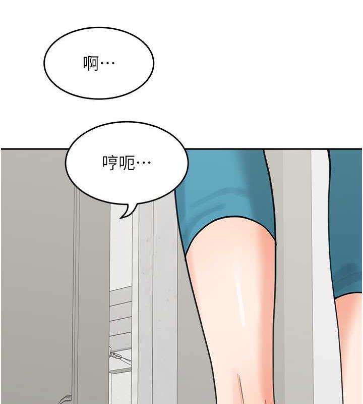 韩漫H漫画 童颜继母  - 点击阅读 第45话-想乞求原谅就把衣服脱了 55