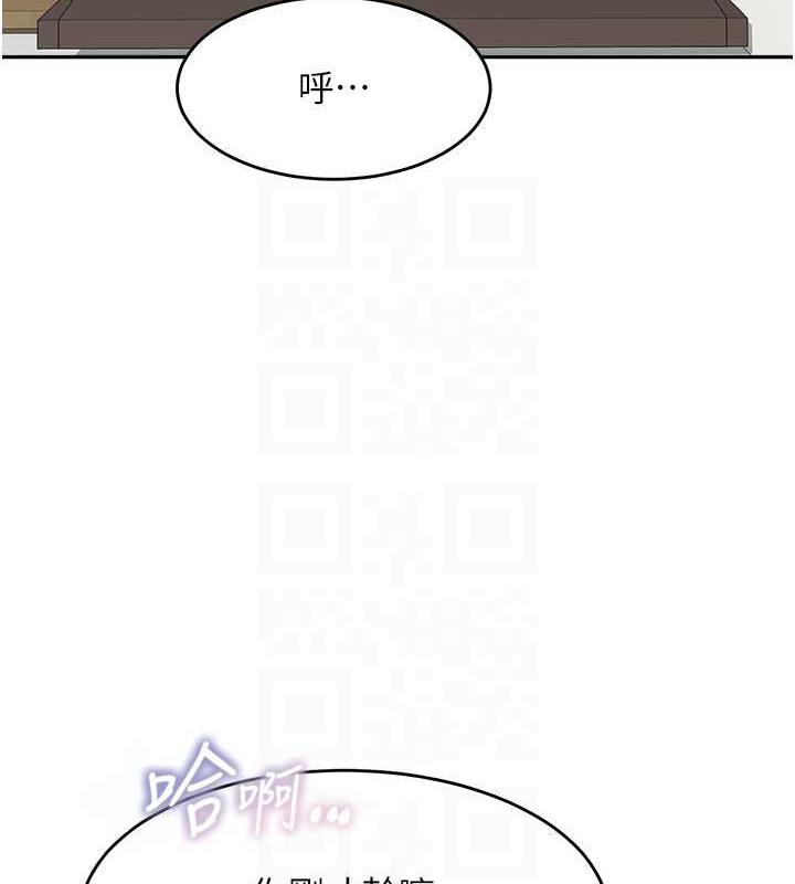 韩漫H漫画 童颜继母  - 点击阅读 第45话-想乞求原谅就把衣服脱了 113