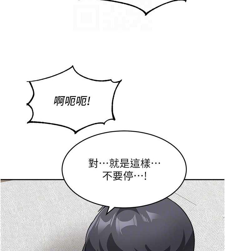 韩漫H漫画 童颜继母  - 点击阅读 第45话-想乞求原谅就把衣服脱了 81