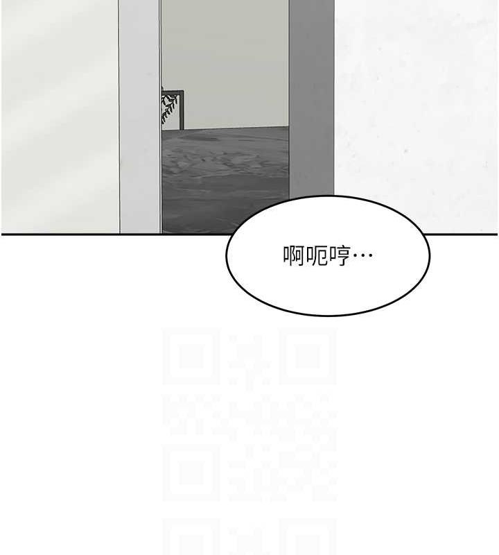 童顏繼母 在线观看 第45話-想乞求原諒就把衣服脫瞭 漫画图片65