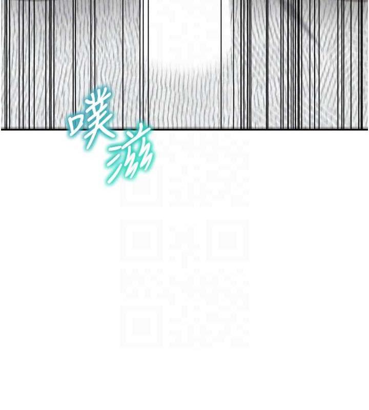 童顏繼母 在线观看 第45話-想乞求原諒就把衣服脫瞭 漫画图片103