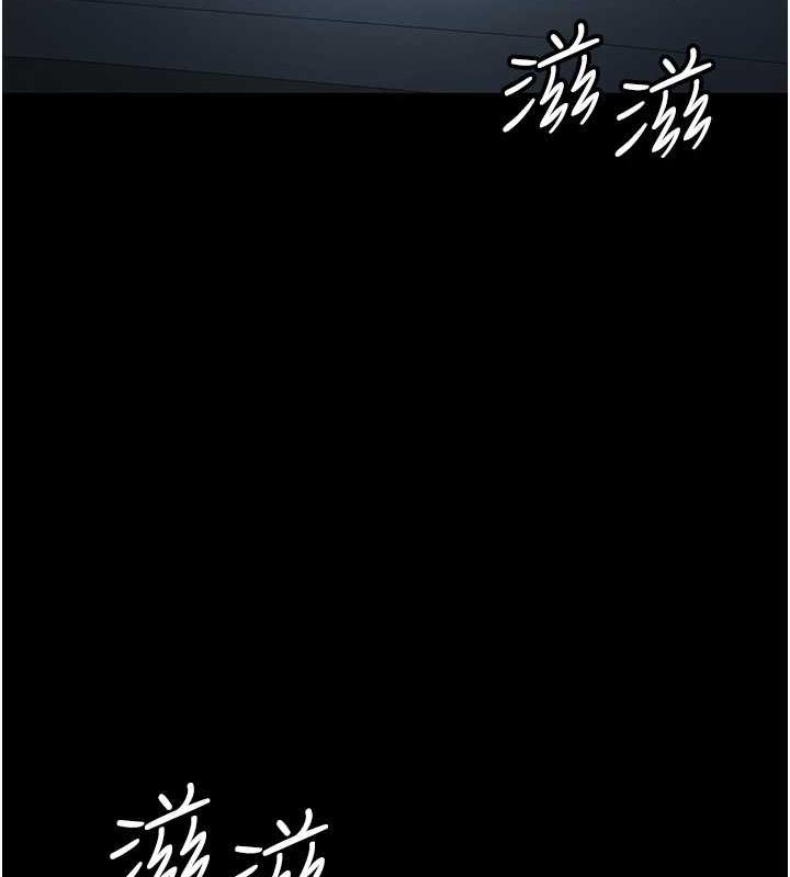 韩漫H漫画 你老婆我收下了  - 点击阅读 你老婆我收下了 最终话-成功夺得可口人妻 135