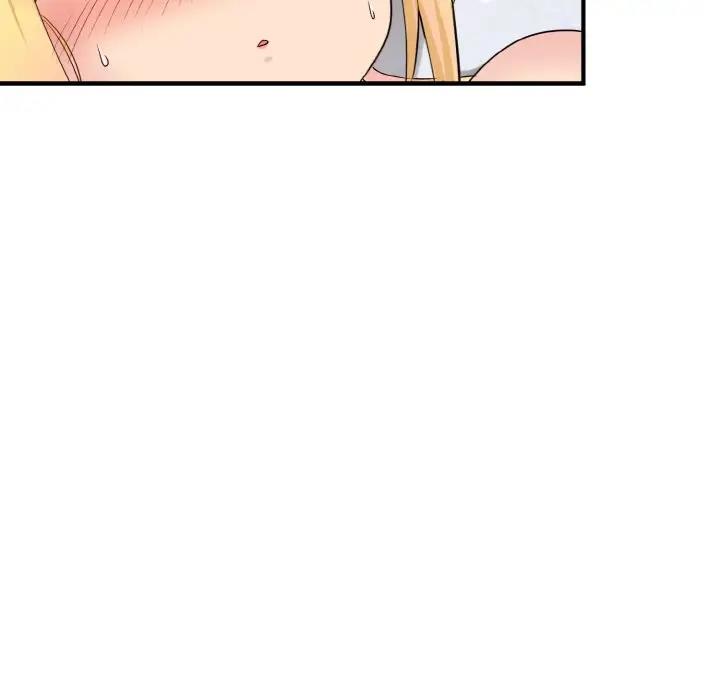 打脸的告白 第6話 韩漫图片20