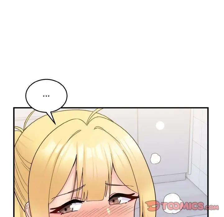 打脸的告白 第6話 韩漫图片33