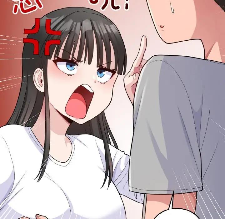 打脸的告白 第6話 韩漫图片78