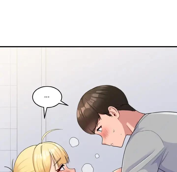 打脸的告白 第6話 韩漫图片17