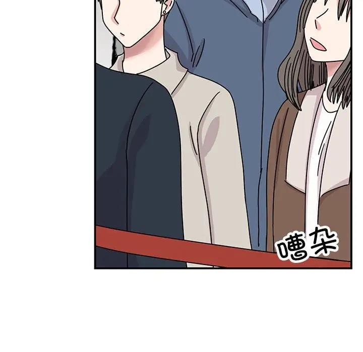 我的完美謬思 在线观看 第36話 漫画图片40