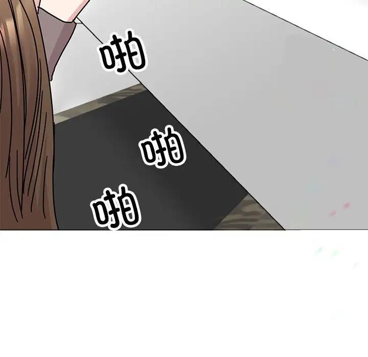 我的完美謬思 在线观看 第36話 漫画图片68