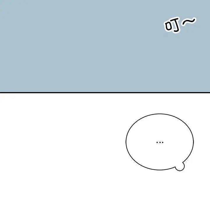 我的完美謬思 在线观看 第36話 漫画图片8