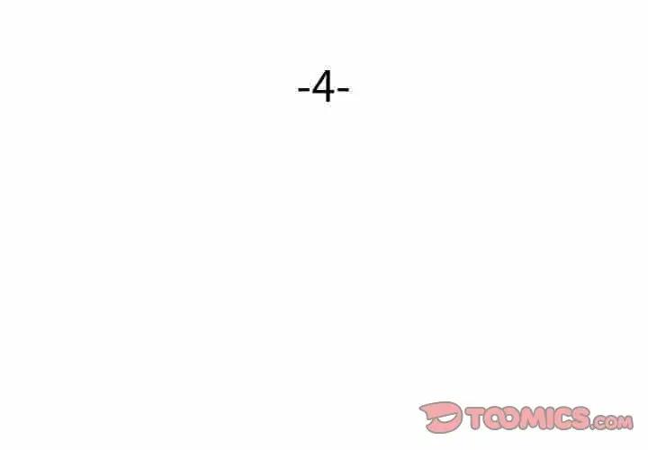 身体互换 第4話 韩漫图片3