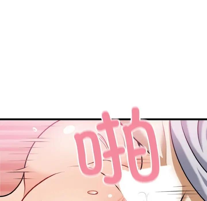身体互换 第4話 韩漫图片91