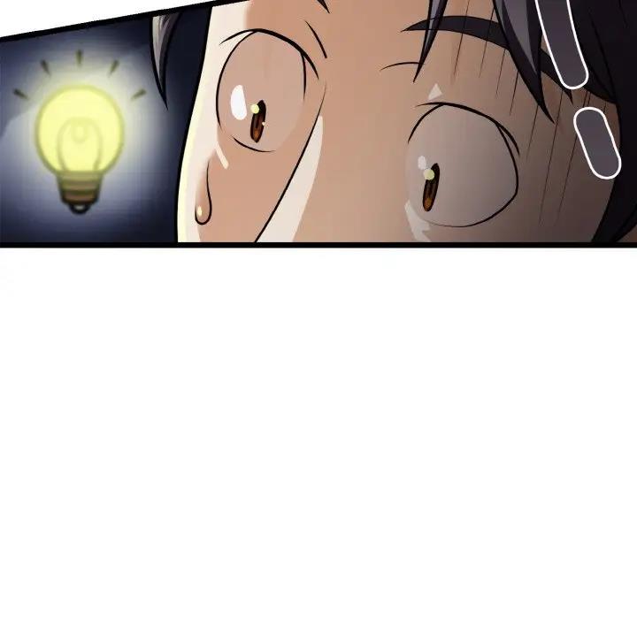 身体互换 第4話 韩漫图片44