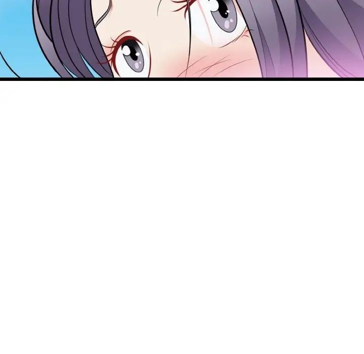 身体互换 第4話 韩漫图片23