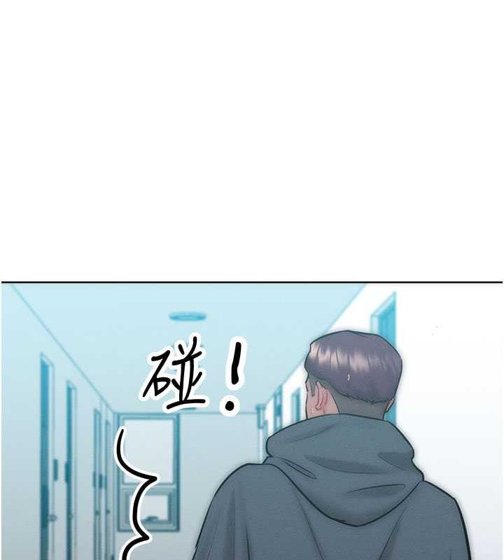 韩漫H漫画 让傲慢女屈服的一百种方法  - 点击阅读 第27话-妳看到警察就兴奋啦? 90