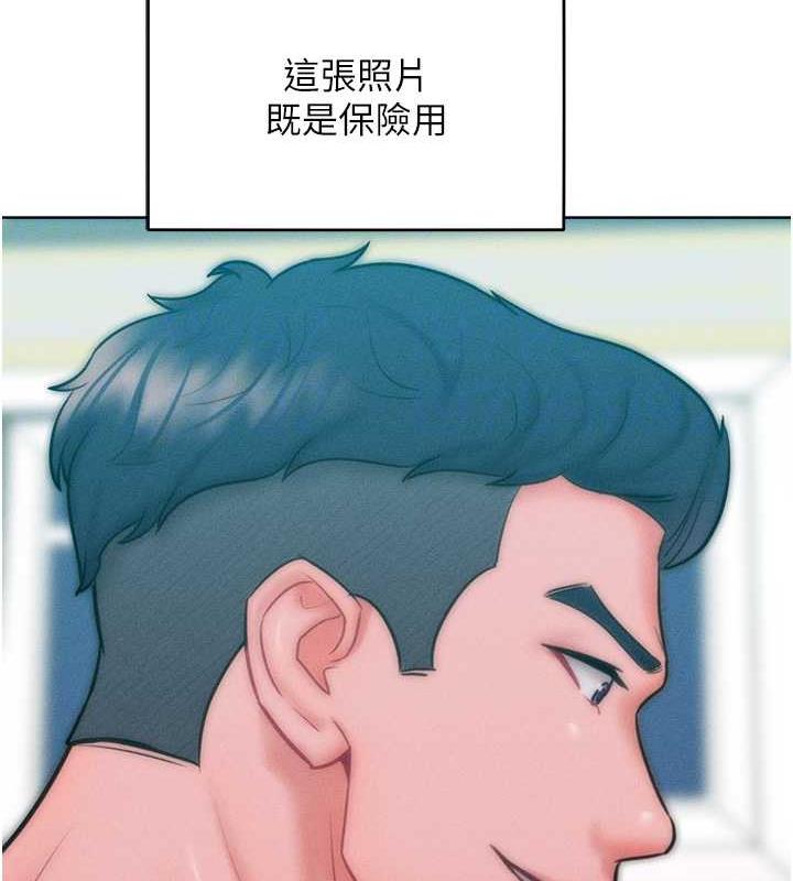 韩漫H漫画 让傲慢女屈服的一百种方法  - 点击阅读 第27话-妳看到警察就兴奋啦? 103