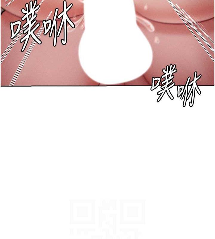 韩漫H漫画 让傲慢女屈服的一百种方法  - 点击阅读 第27话-妳看到警察就兴奋啦? 85