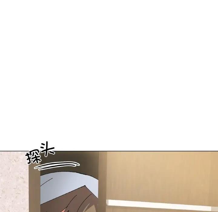 家人之间这样不好吧？ 第3話 韩漫图片142