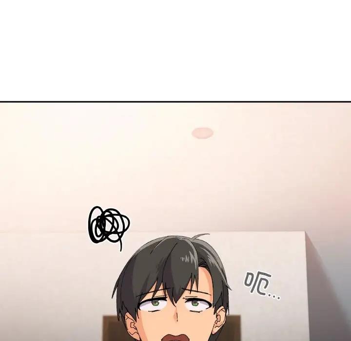 家人之间这样不好吧？ 第3話 韩漫图片11