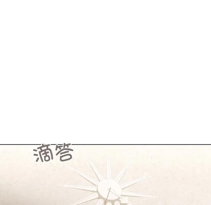 家人之间这样不好吧？ 第3話 韩漫图片91