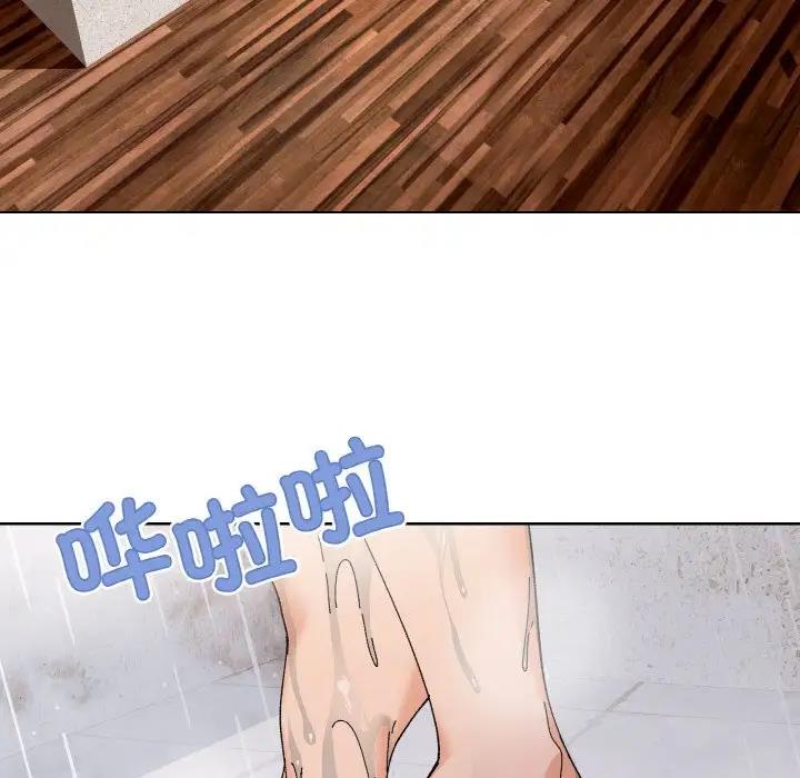 家人之间这样不好吧？ 第3話 韩漫图片122