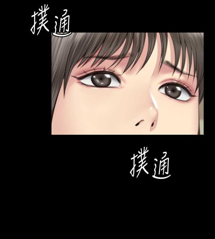 韩漫H漫画 傀儡  - 点击阅读 第330话-脱下制服成为大人的惠敏 177