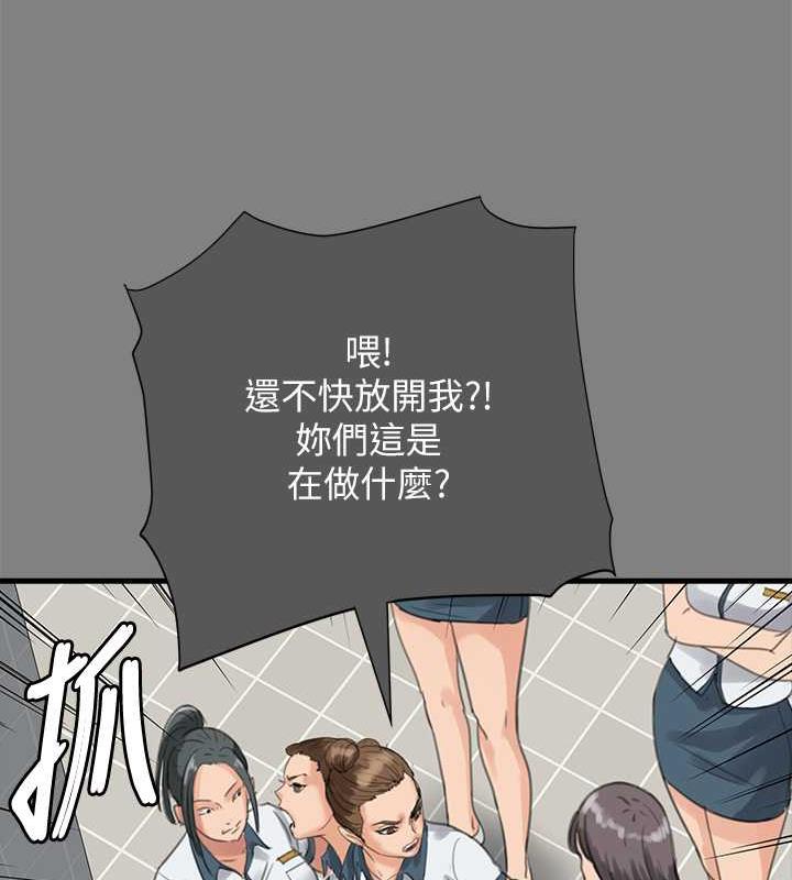 傀儡 第330話-脫下制服成為大人的惠敏 韩漫图片185