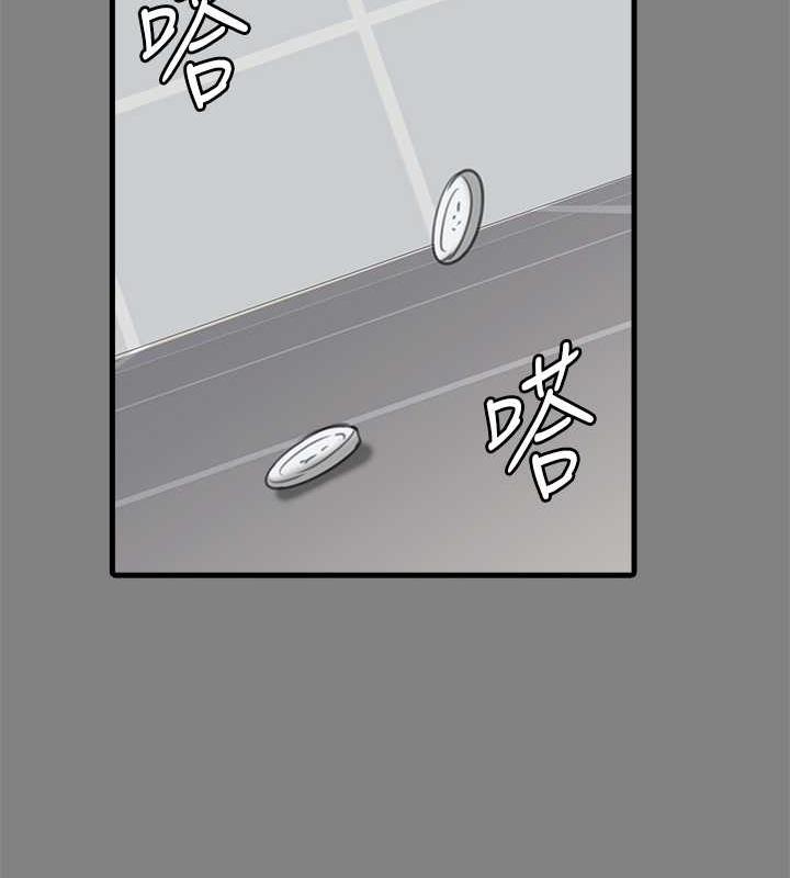 韩漫H漫画 傀儡  - 点击阅读 第330话-脱下制服成为大人的惠敏 192