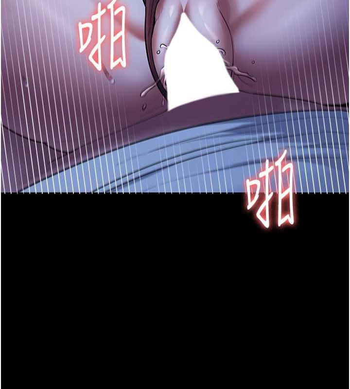 老闆娘的诱惑 第11話-他給的刺激無法冷卻 韩漫图片24