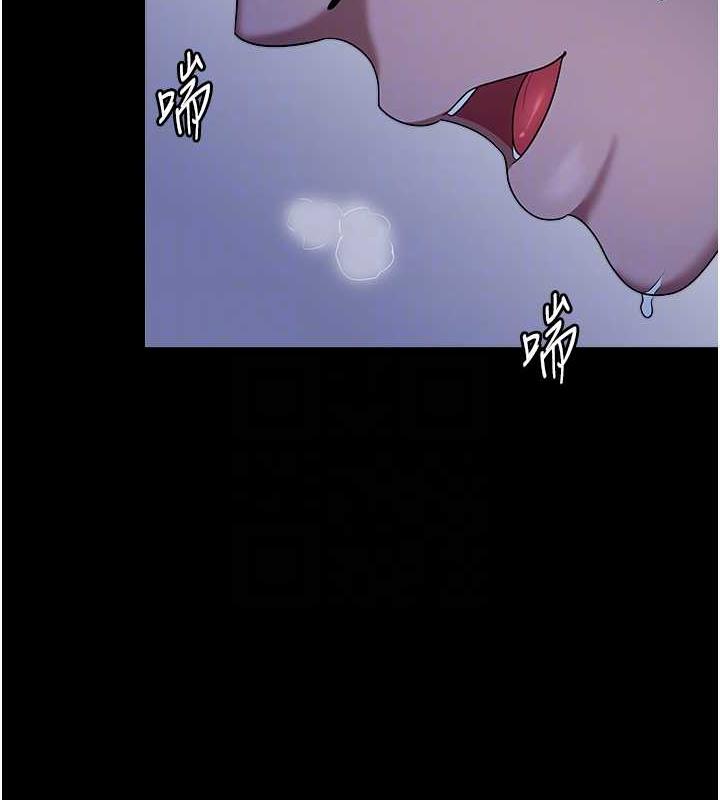 老闆娘的诱惑 第11話-他給的刺激無法冷卻 韩漫图片69